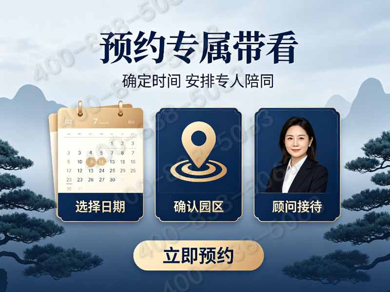 中华永久陵园：墓碑落地全价解析与选购指南